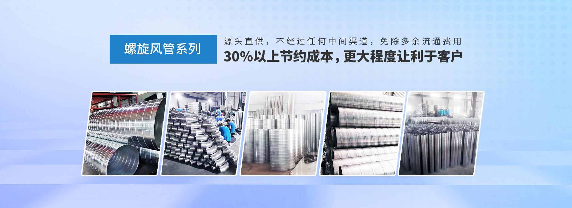 無錫鑫聯金屬材料有限公司是201不銹鋼焊管、304不銹鋼焊管、304不銹鋼光圓、不銹鋼產品的優質供應